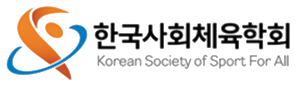 Korean Society of Sport for All