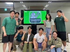 CS&SC, Korea's First Anti-Doping Academic Club, Leads the Way Toward a Fair Sports Society